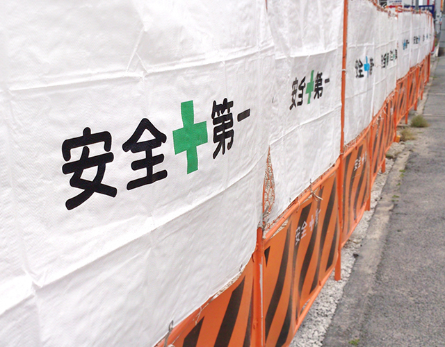 オンラインカジノとライセンスの関係性とは？仕組みや代表的な第三者機関も紹介