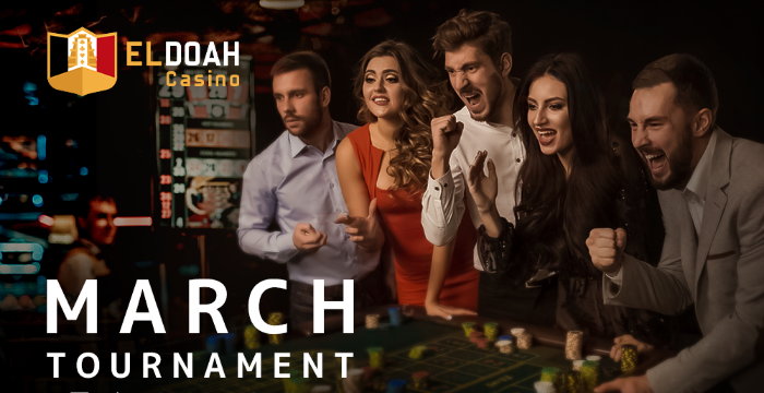 【エルドアカジノ】3月ベットトーナメントの概要